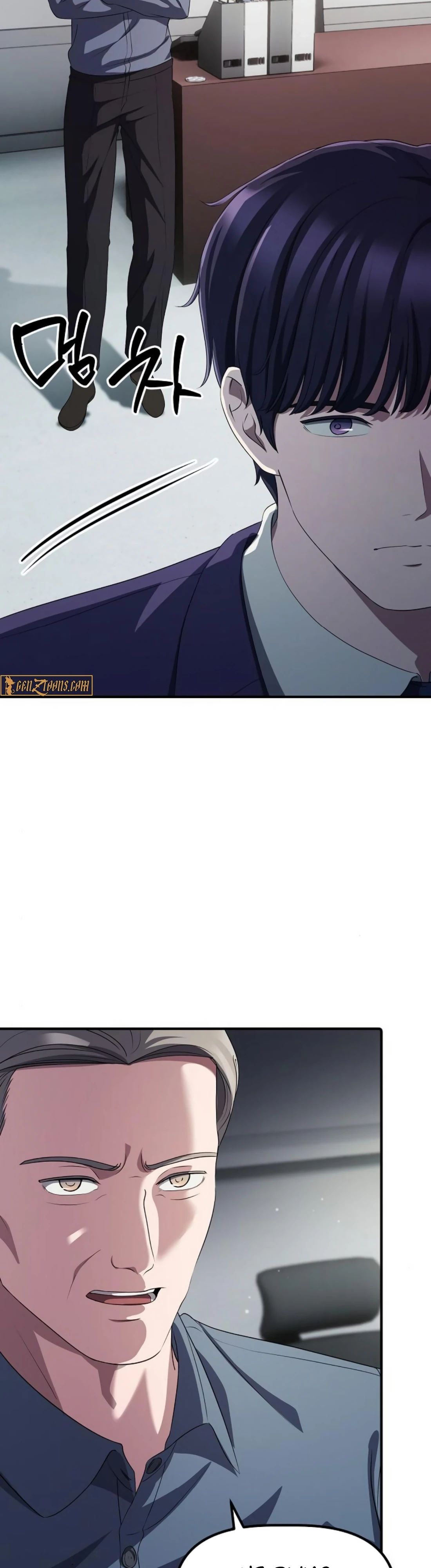 Манга Нижняя часть крупных компаний хорошо выполняет свою работу - Глава 45 Страница 9