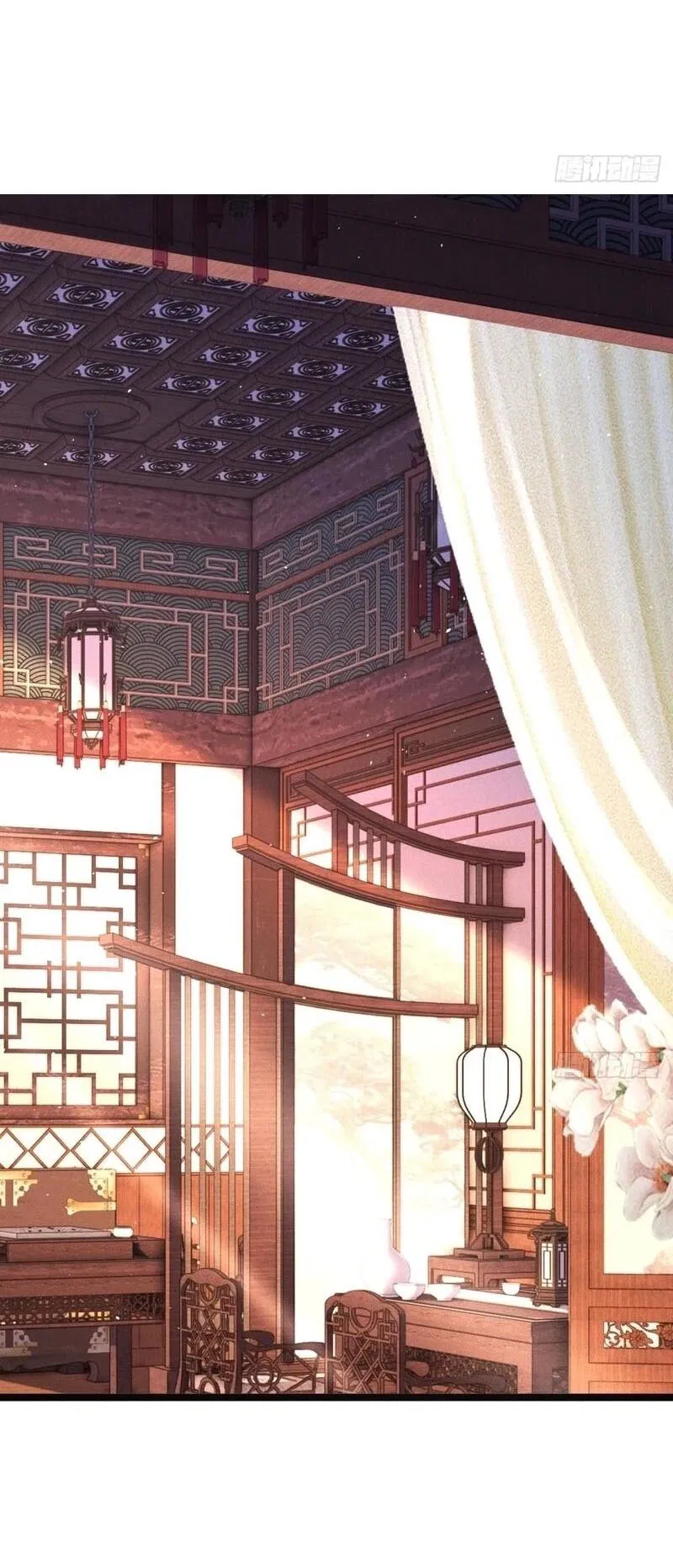 Манга Глава демонического культа тайно наблюдает за моими тренировками - Глава 19 Страница 31