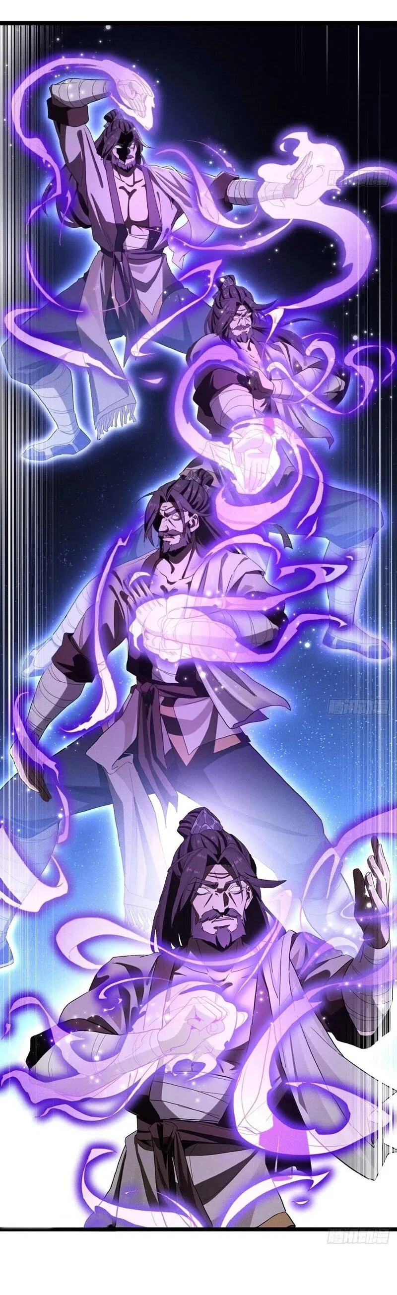 Манга Глава демонического культа тайно наблюдает за моими тренировками - Глава 19 Страница 22