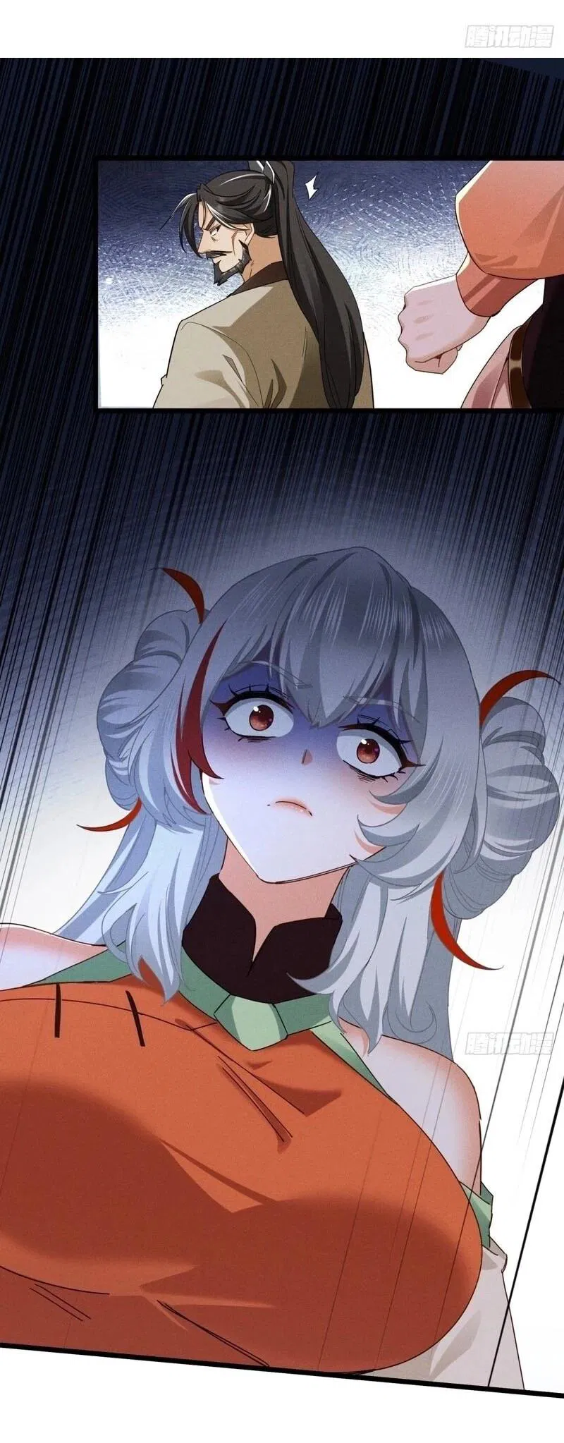 Манга Глава демонического культа тайно наблюдает за моими тренировками - Глава 17 Страница 17