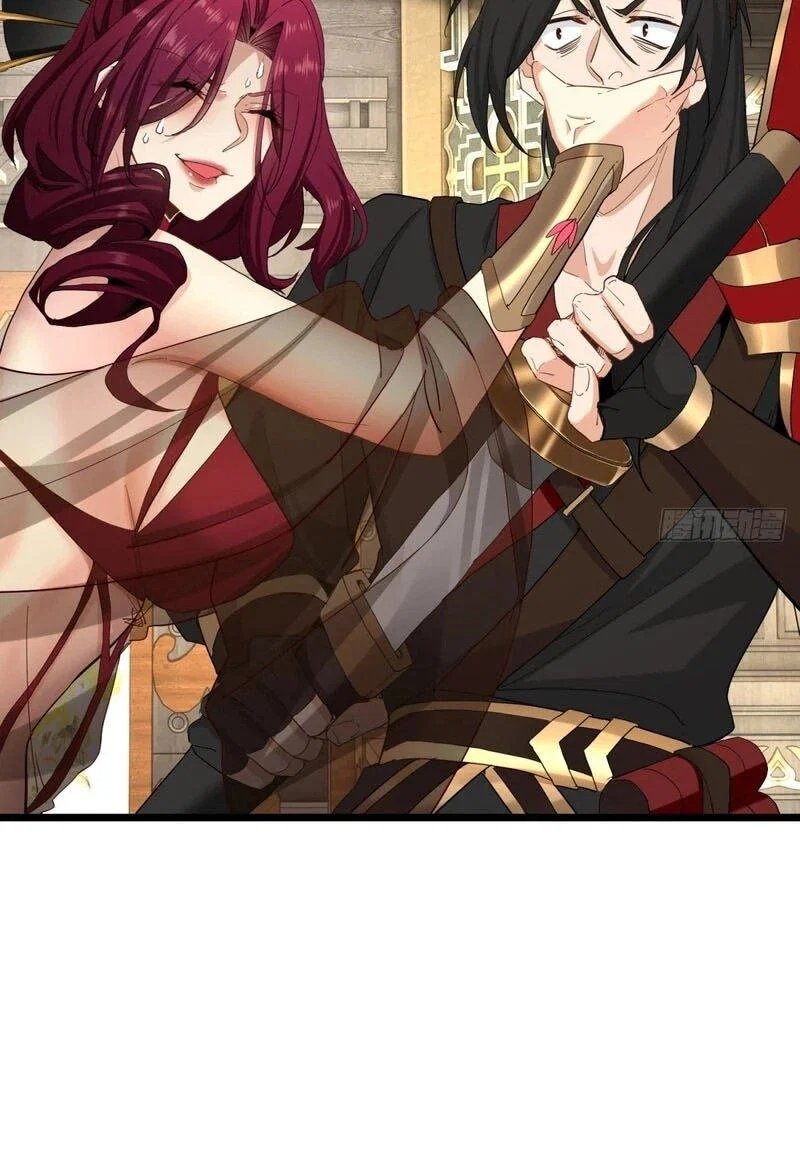 Манга Глава демонического культа тайно наблюдает за моими тренировками - Глава 23 Страница 12