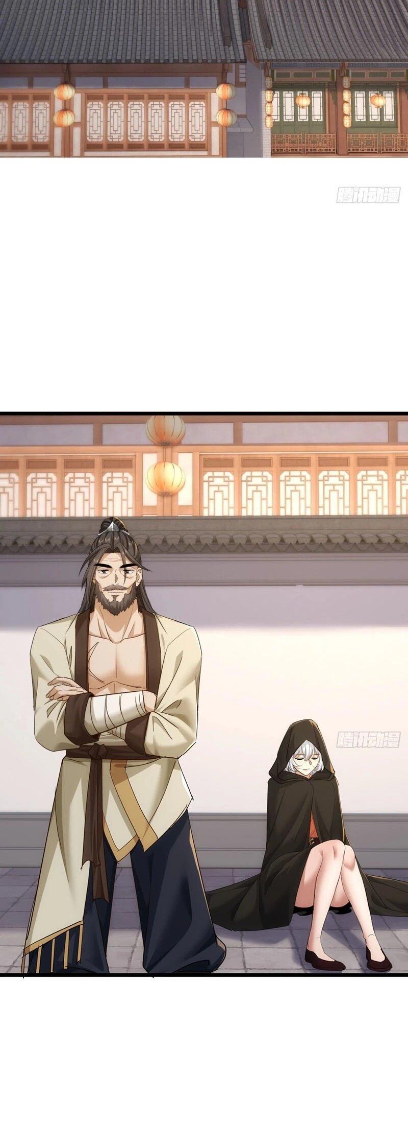 Манга Глава демонического культа тайно наблюдает за моими тренировками - Глава 31 Страница 32