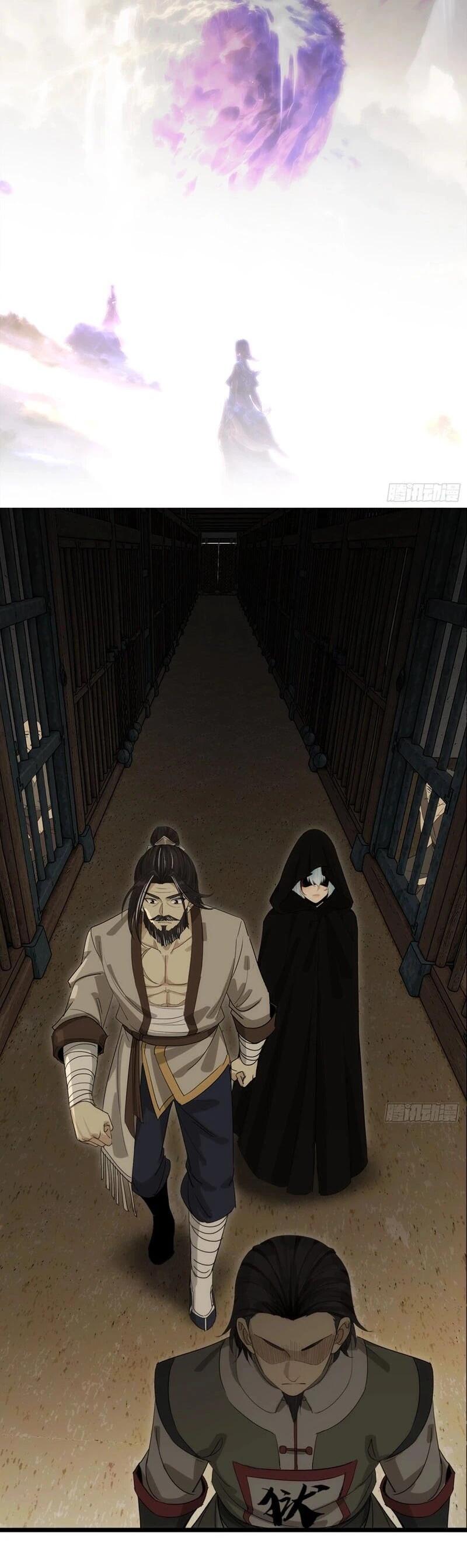 Манга Глава демонического культа тайно наблюдает за моими тренировками - Глава 31 Страница 2