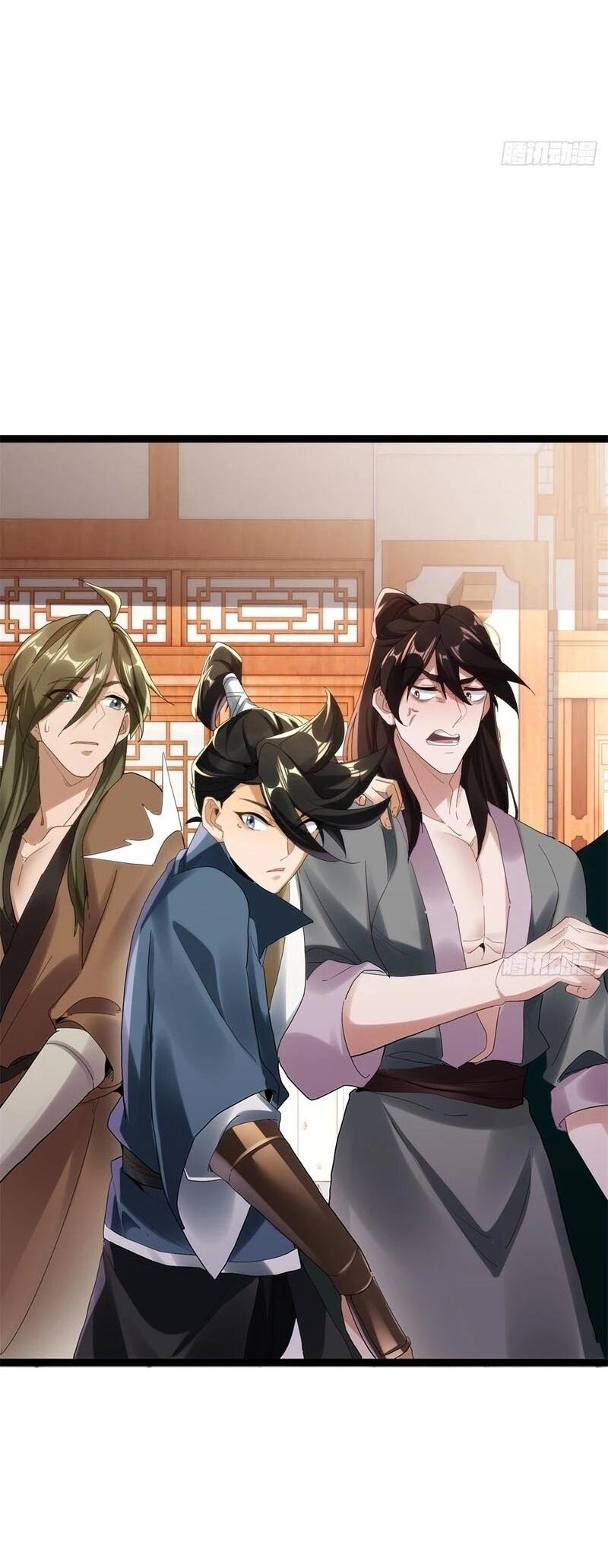 Манга Глава демонического культа тайно наблюдает за моими тренировками - Глава 29 Страница 6