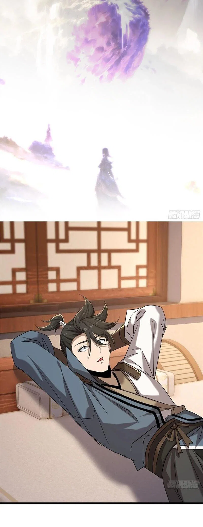 Манга Глава демонического культа тайно наблюдает за моими тренировками - Глава 28 Страница 2