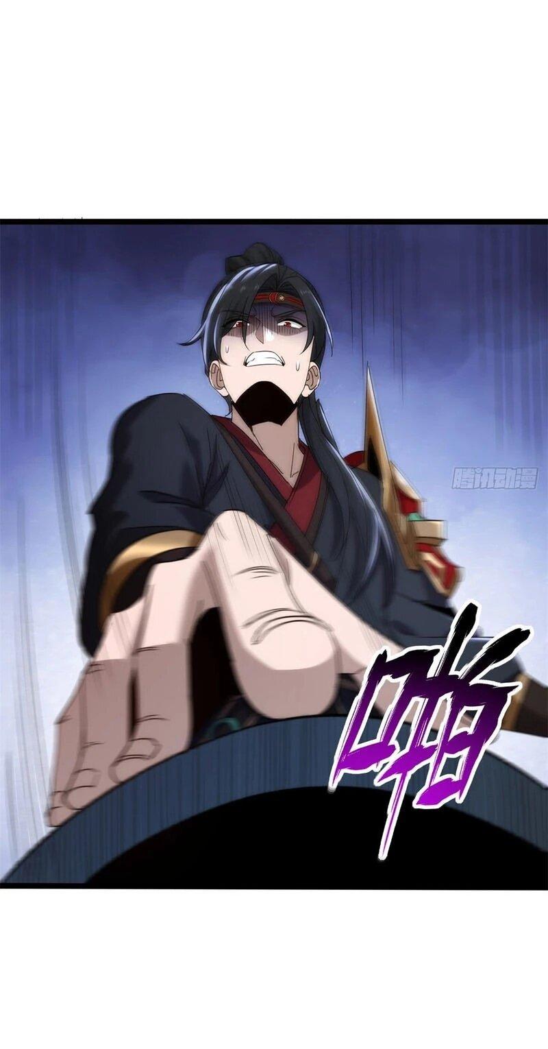 Манга Глава демонического культа тайно наблюдает за моими тренировками - Глава 28 Страница 12