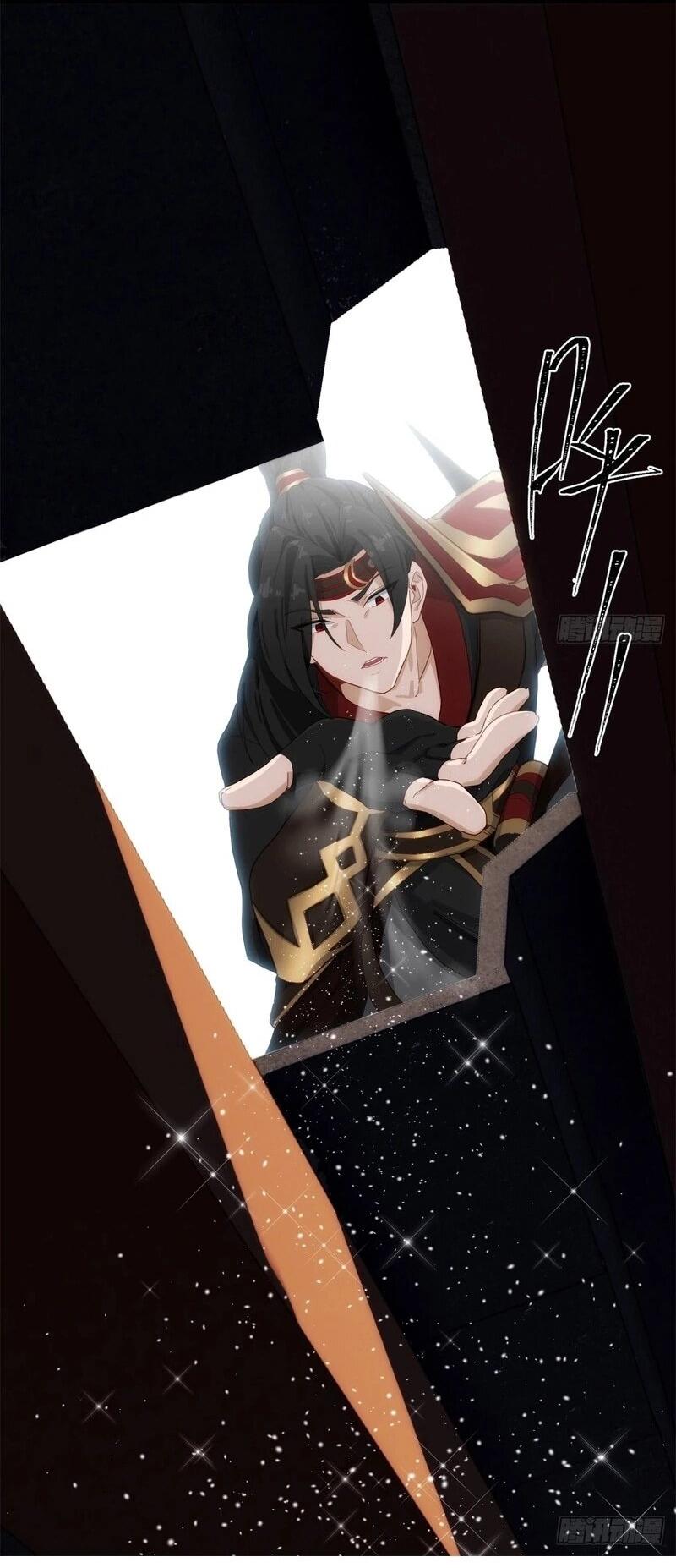 Манга Глава демонического культа тайно наблюдает за моими тренировками - Глава 27 Страница 41