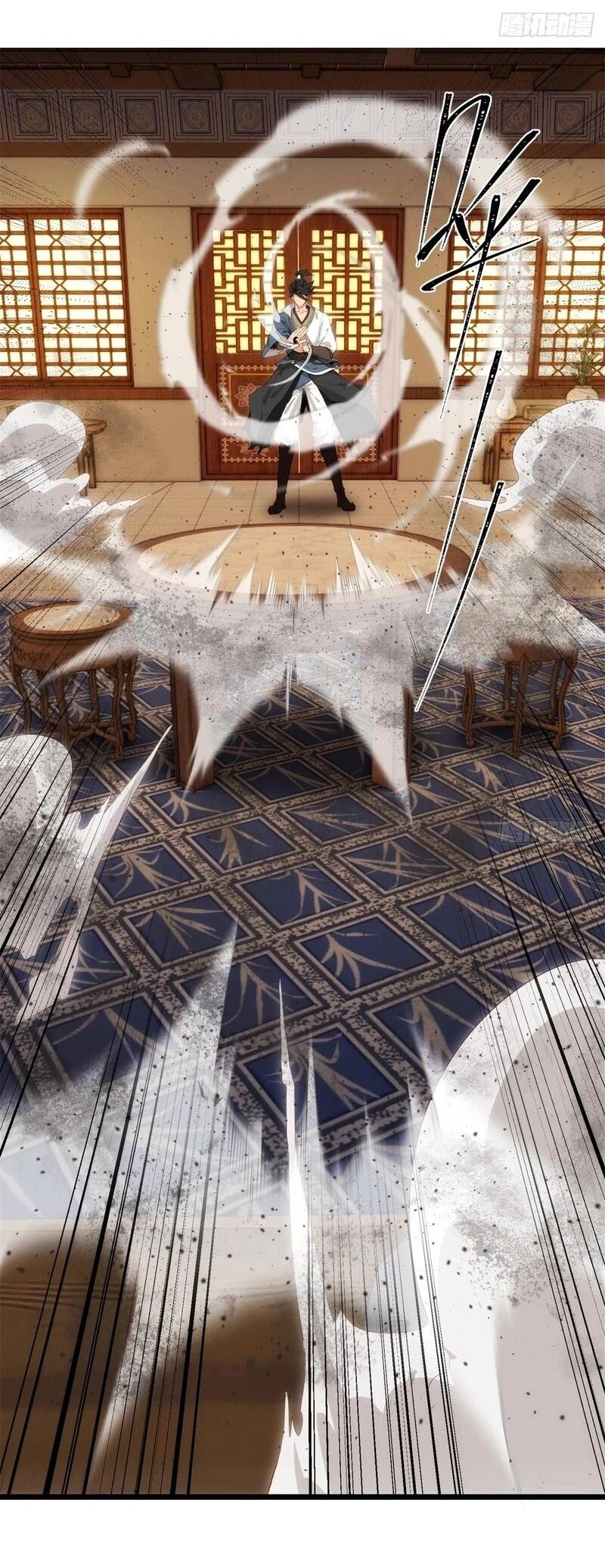 Манга Глава демонического культа тайно наблюдает за моими тренировками - Глава 27 Страница 35