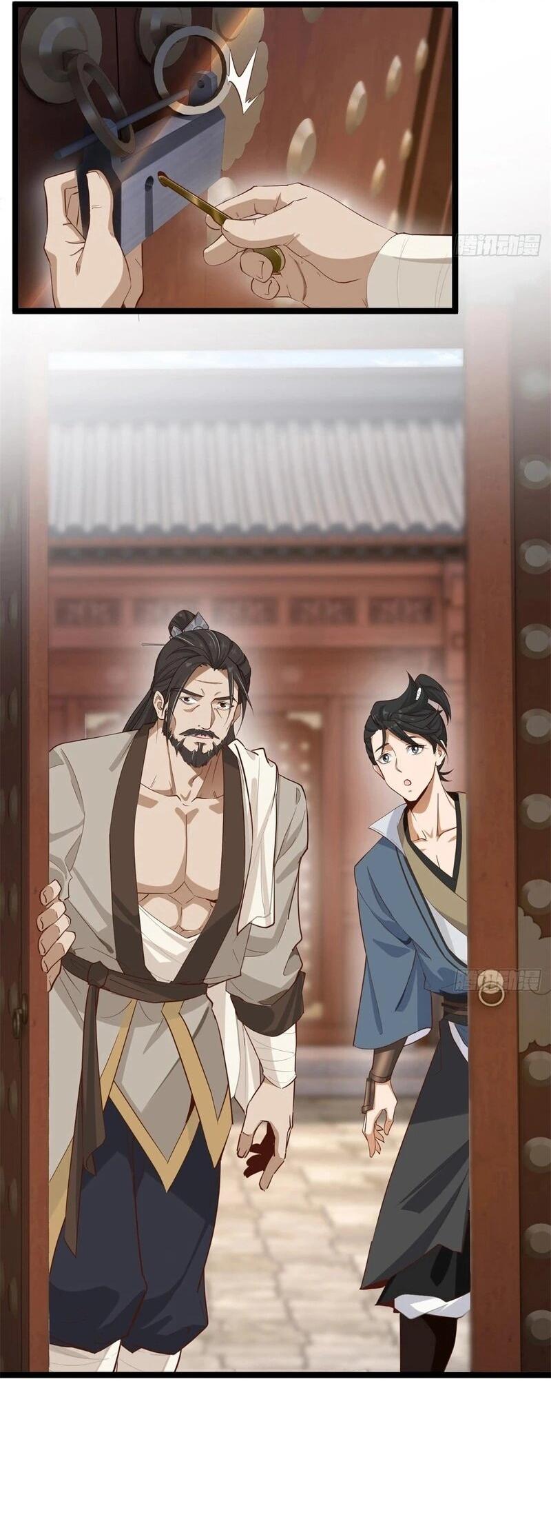 Манга Глава демонического культа тайно наблюдает за моими тренировками - Глава 27 Страница 3