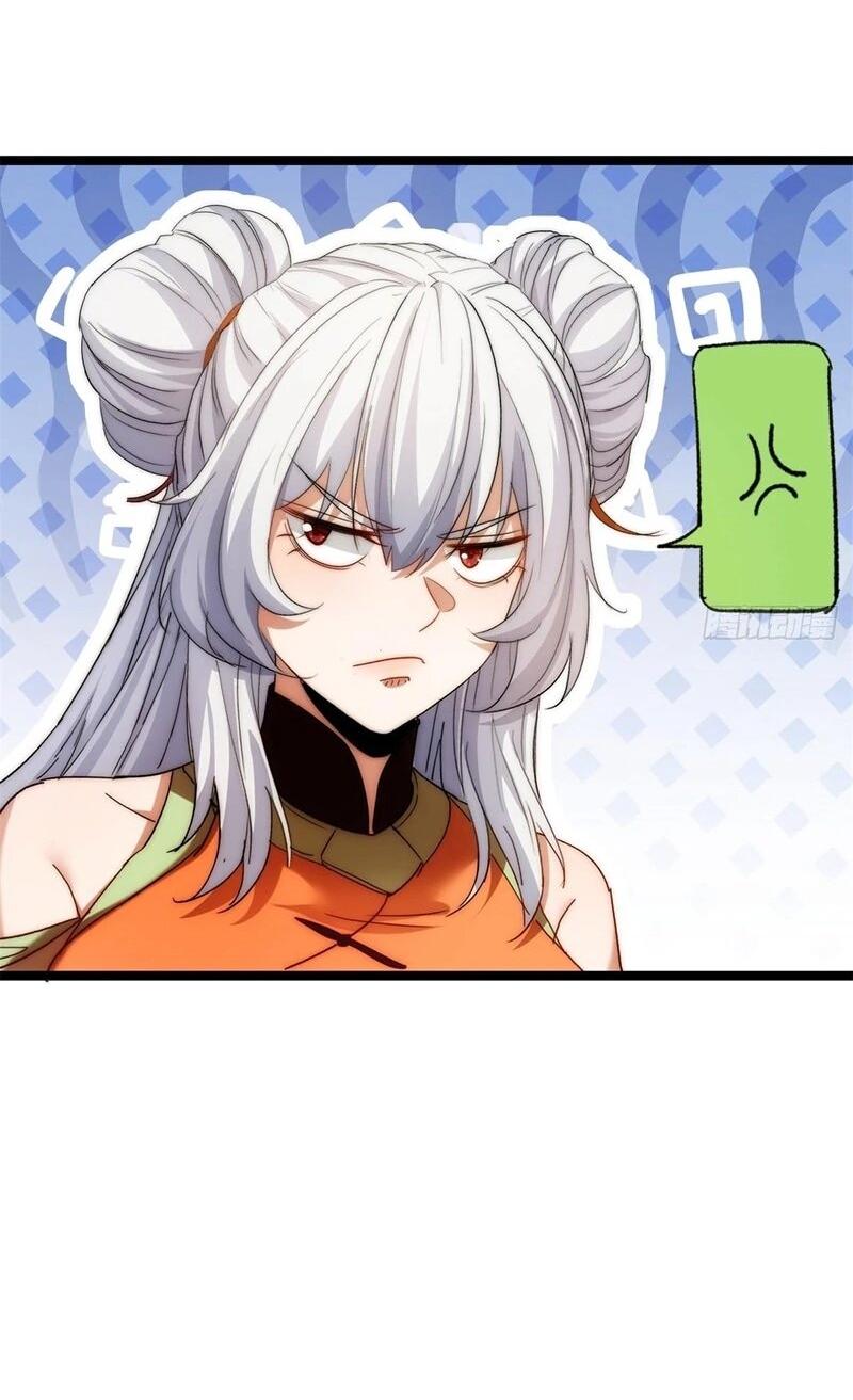 Манга Глава демонического культа тайно наблюдает за моими тренировками - Глава 27 Страница 24