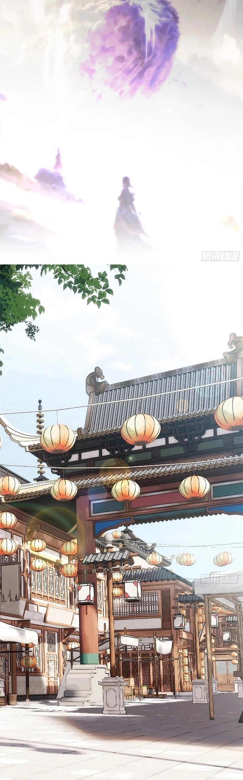 Манга Глава демонического культа тайно наблюдает за моими тренировками - Глава 26 Страница 2