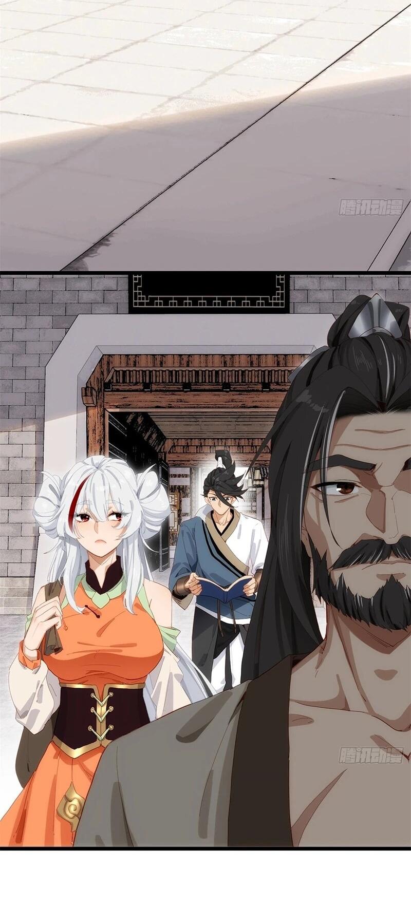 Манга Глава демонического культа тайно наблюдает за моими тренировками - Глава 26 Страница 3