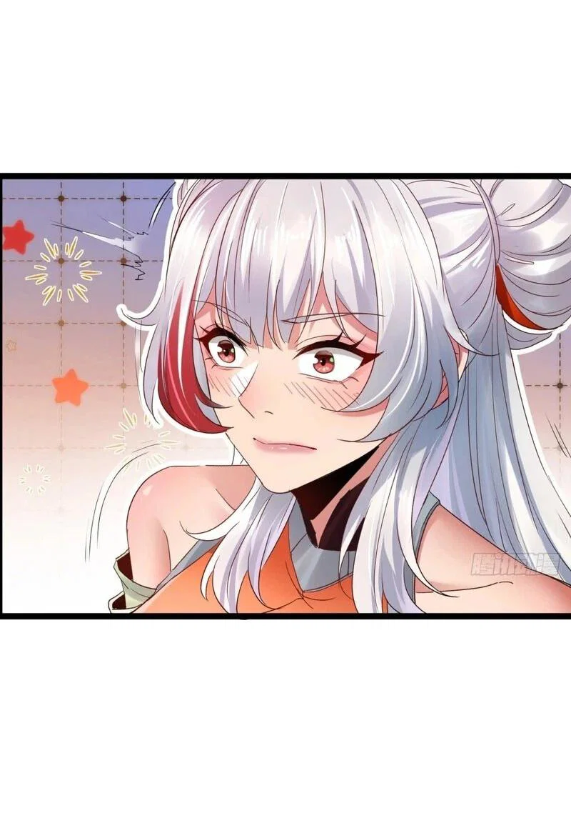 Манга Глава демонического культа тайно наблюдает за моими тренировками - Глава 25 Страница 9