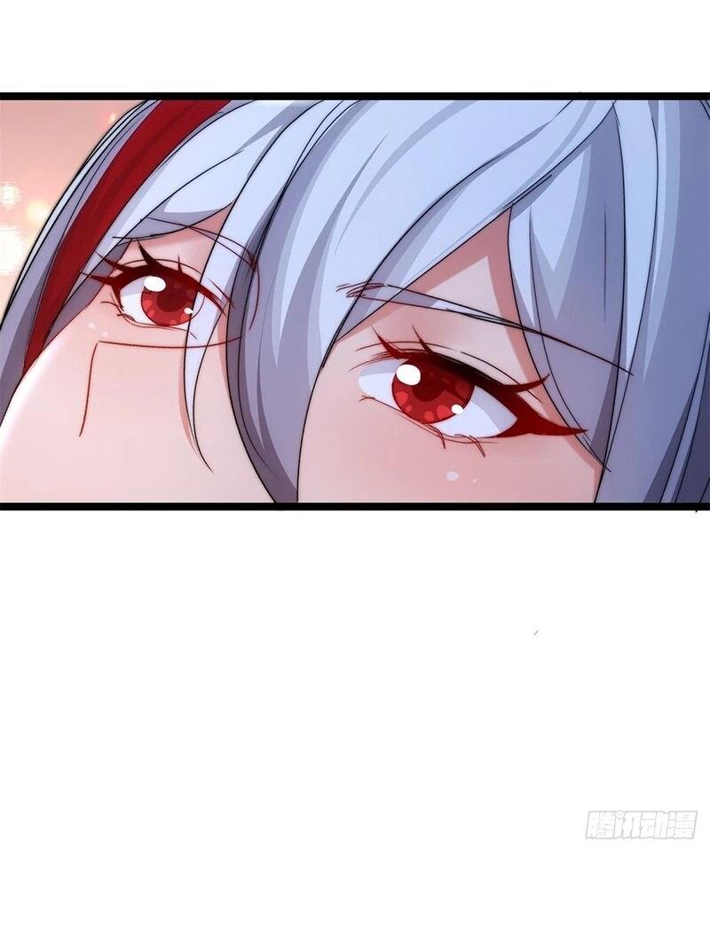 Манга Глава демонического культа тайно наблюдает за моими тренировками - Глава 25 Страница 27