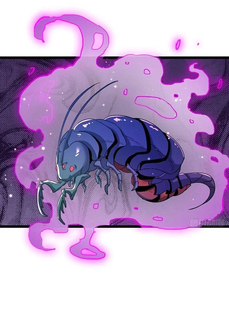 Манга Глава демонического культа тайно наблюдает за моими тренировками - Глава 25 Страница 13