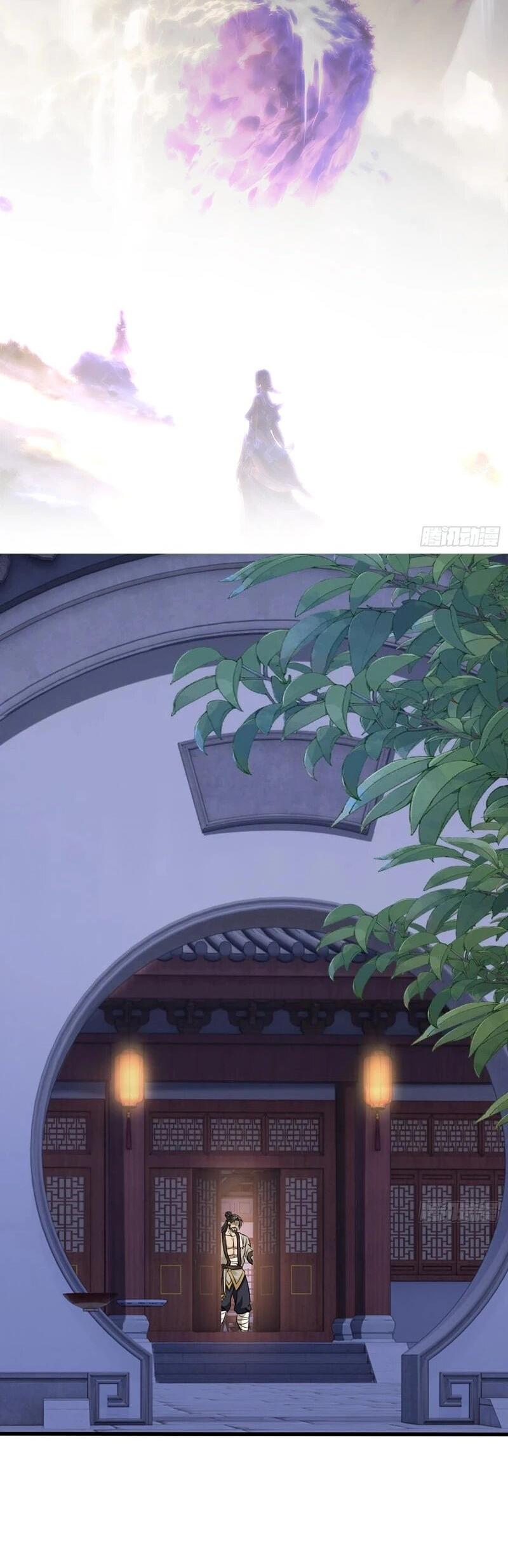 Манга Глава демонического культа тайно наблюдает за моими тренировками - Глава 35 Страница 2