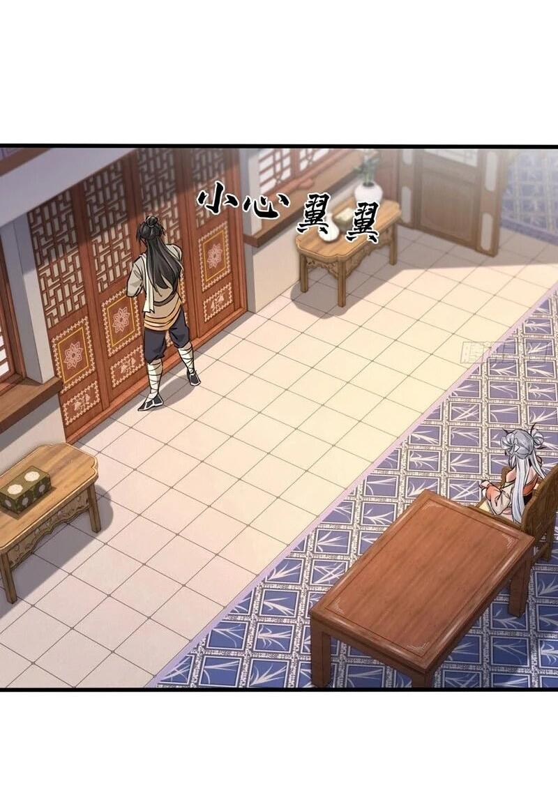 Манга Глава демонического культа тайно наблюдает за моими тренировками - Глава 35 Страница 3