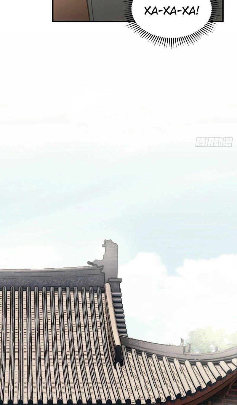 Манга Глава демонического культа тайно наблюдает за моими тренировками - Глава 34 Страница 12