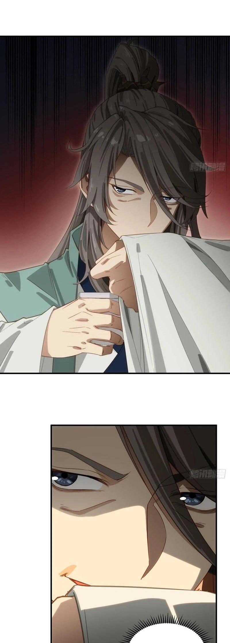 Манга Глава демонического культа тайно наблюдает за моими тренировками - Глава 34 Страница 11