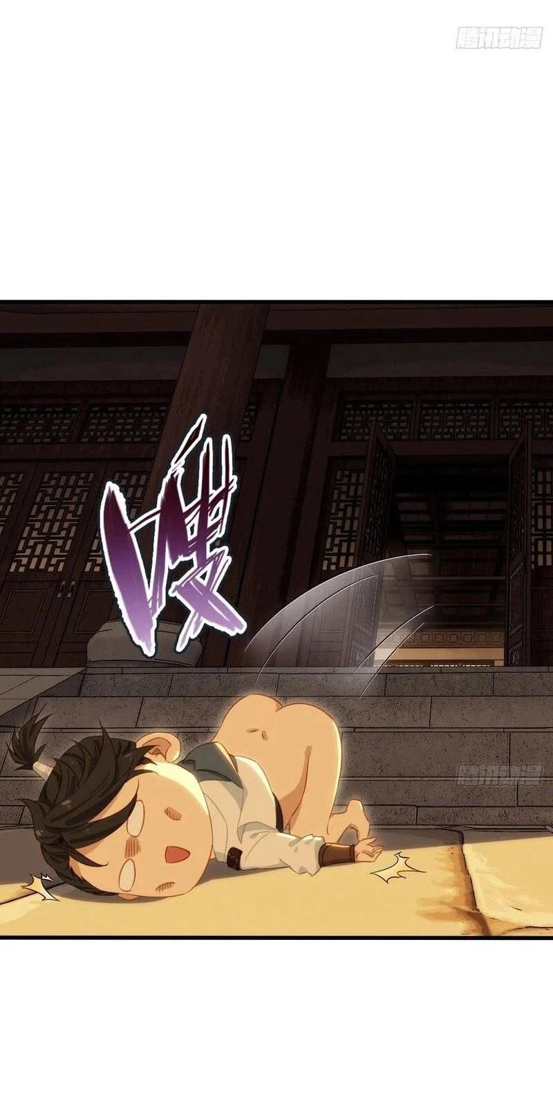 Манга Глава демонического культа тайно наблюдает за моими тренировками - Глава 34 Страница 30