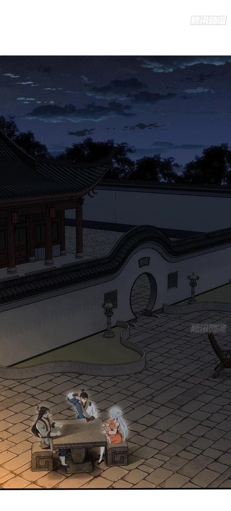 Манга Глава демонического культа тайно наблюдает за моими тренировками - Глава 34 Страница 36