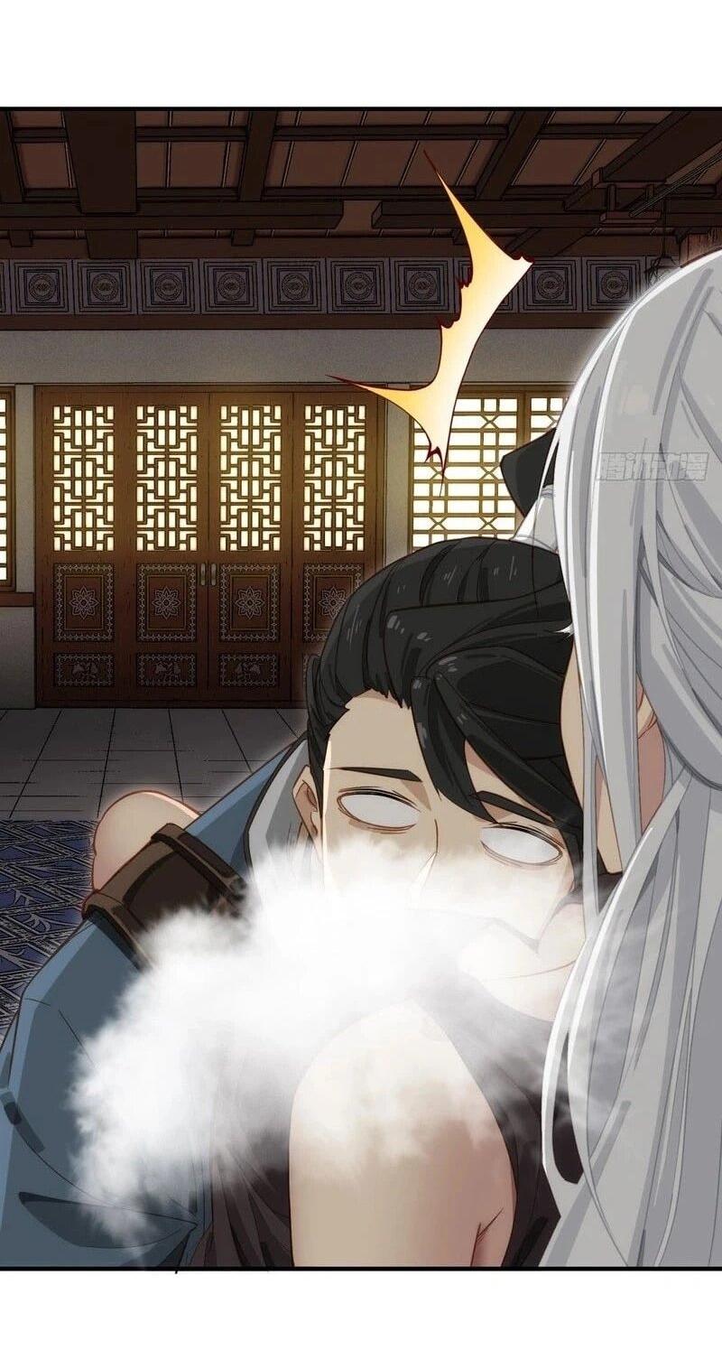 Манга Глава демонического культа тайно наблюдает за моими тренировками - Глава 34 Страница 26