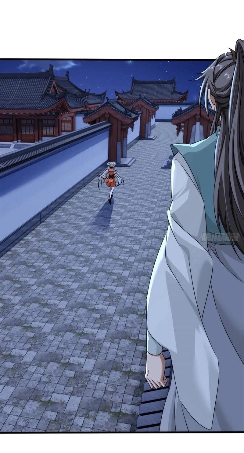 Манга Глава демонического культа тайно наблюдает за моими тренировками - Глава 37 Страница 30