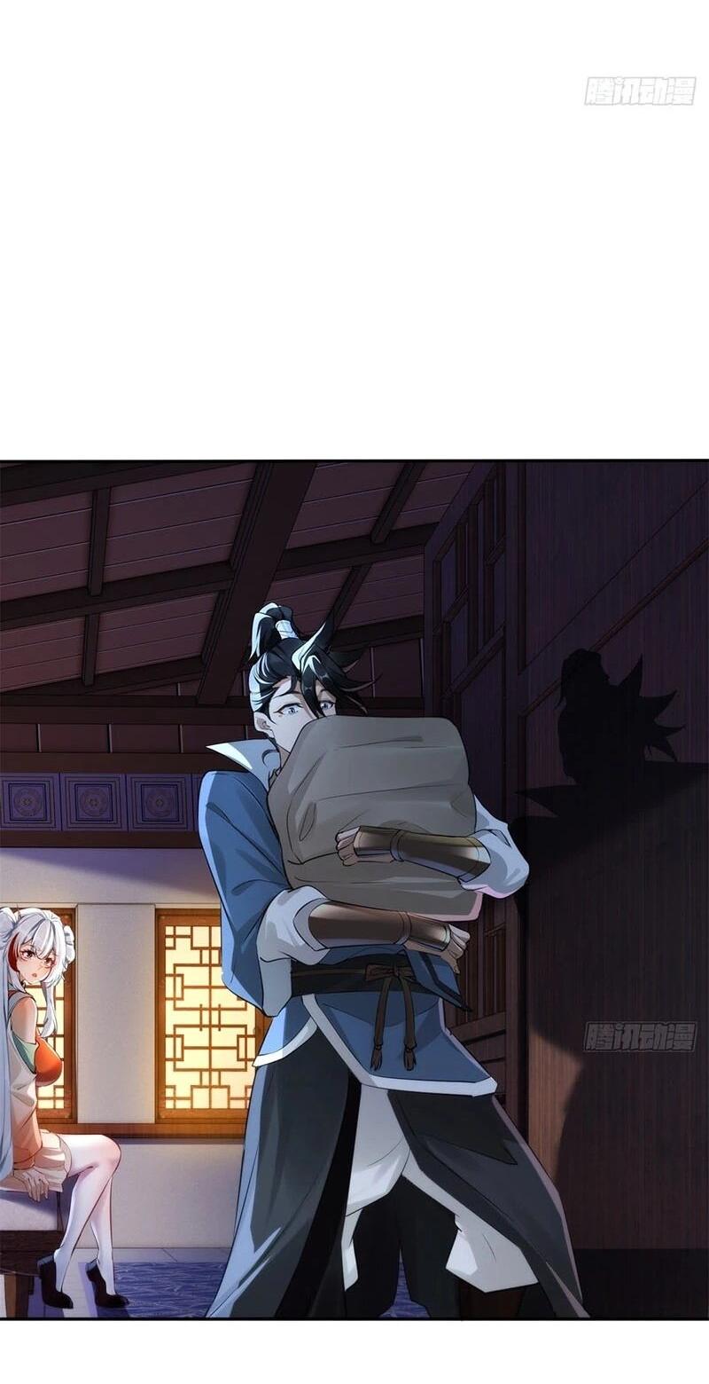 Манга Глава демонического культа тайно наблюдает за моими тренировками - Глава 37 Страница 19