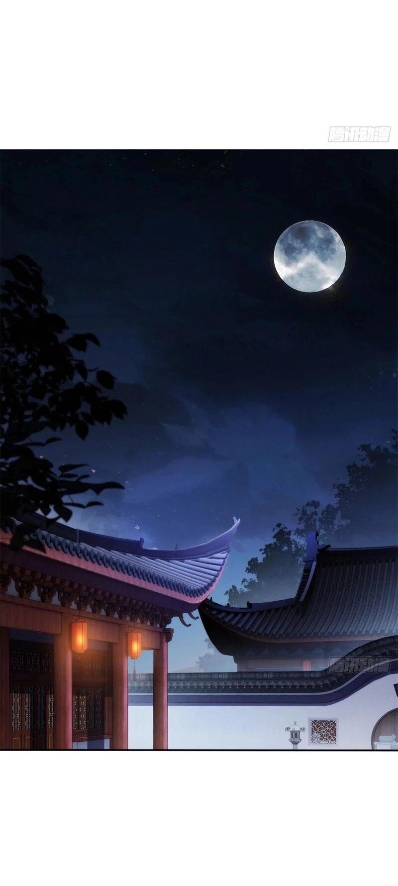 Манга Глава демонического культа тайно наблюдает за моими тренировками - Глава 37 Страница 15