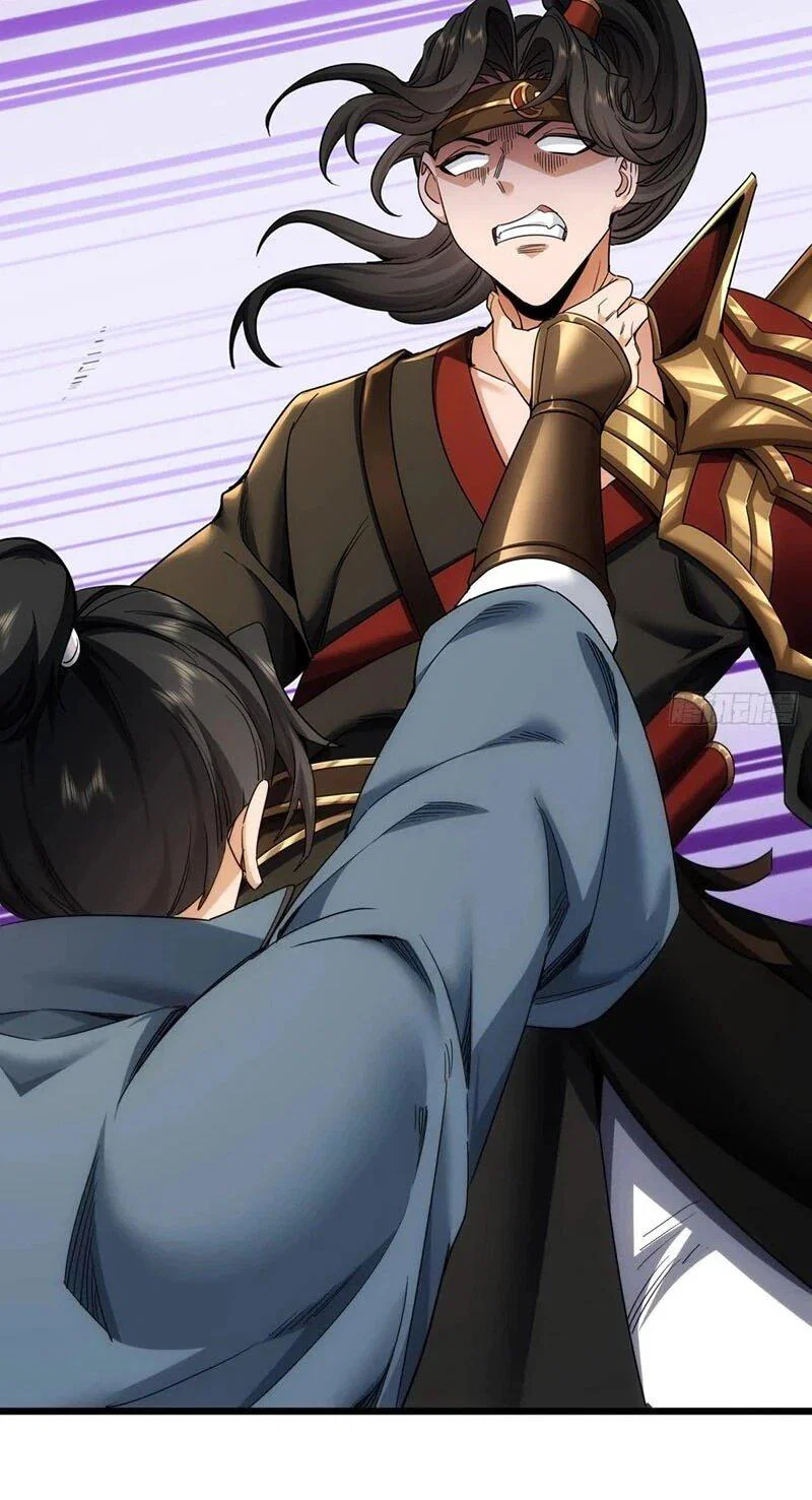 Манга Глава демонического культа тайно наблюдает за моими тренировками - Глава 36 Страница 12