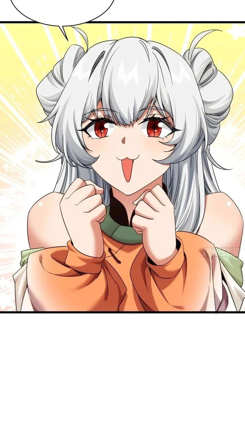 Манга Глава демонического культа тайно наблюдает за моими тренировками - Глава 36 Страница 25