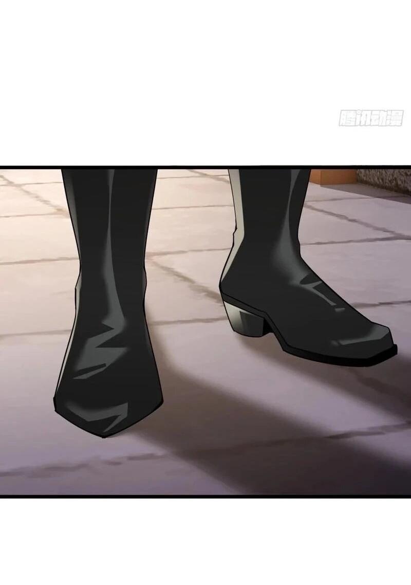 Манга Глава демонического культа тайно наблюдает за моими тренировками - Глава 36 Страница 29