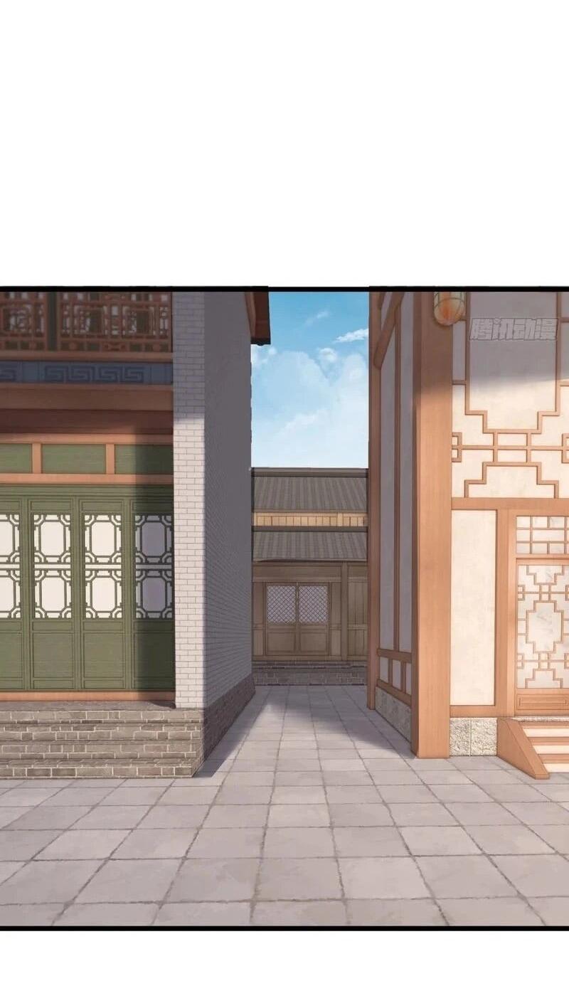 Манга Глава демонического культа тайно наблюдает за моими тренировками - Глава 36 Страница 26