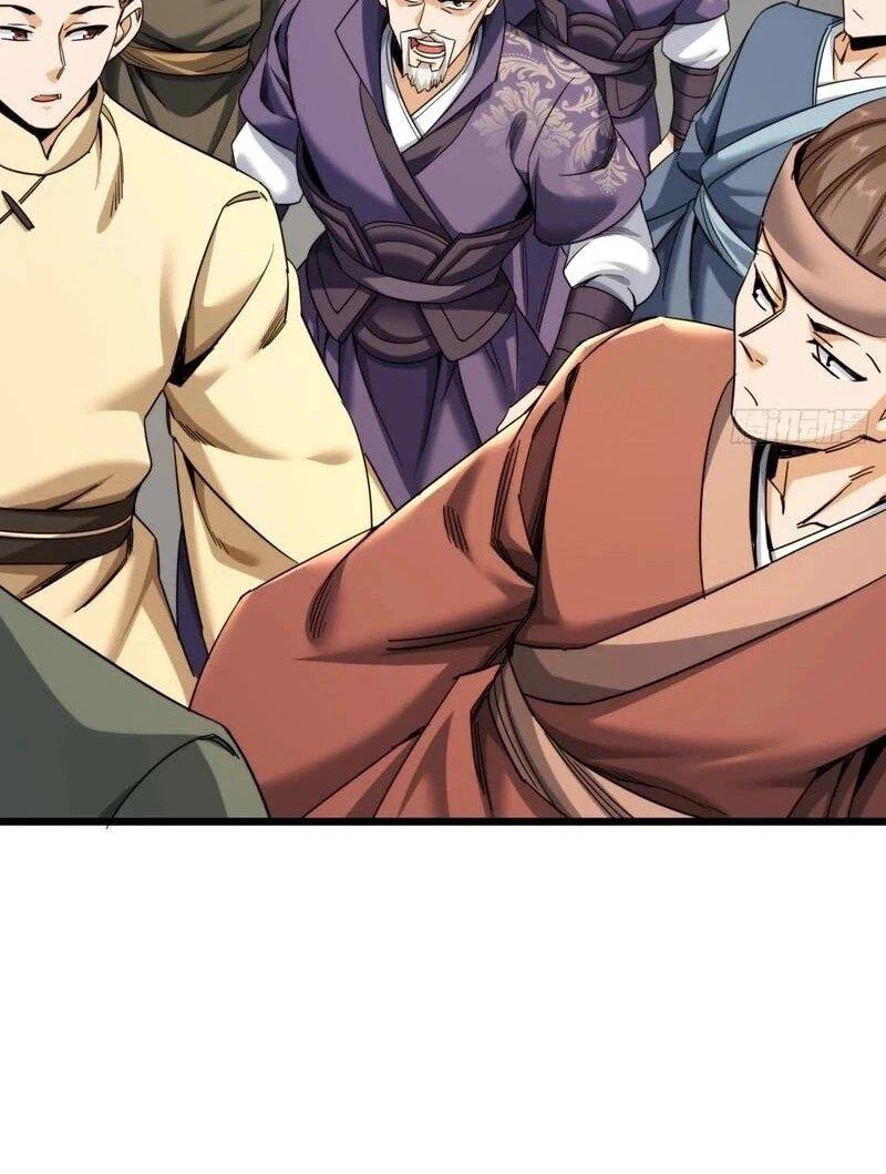 Манга Глава демонического культа тайно наблюдает за моими тренировками - Глава 36 Страница 18