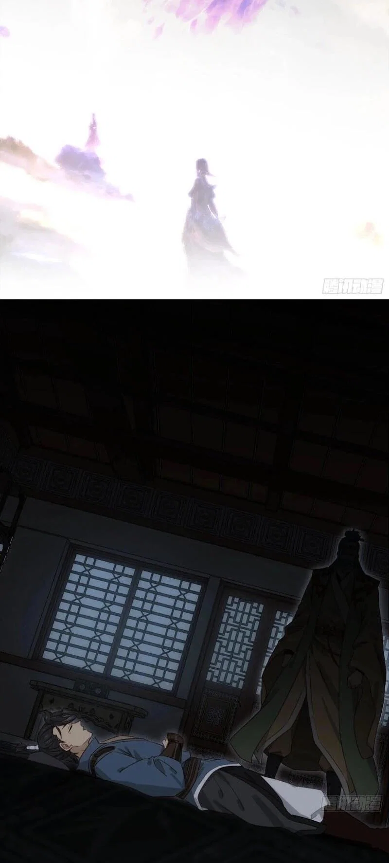 Манга Глава демонического культа тайно наблюдает за моими тренировками - Глава 38 Страница 2