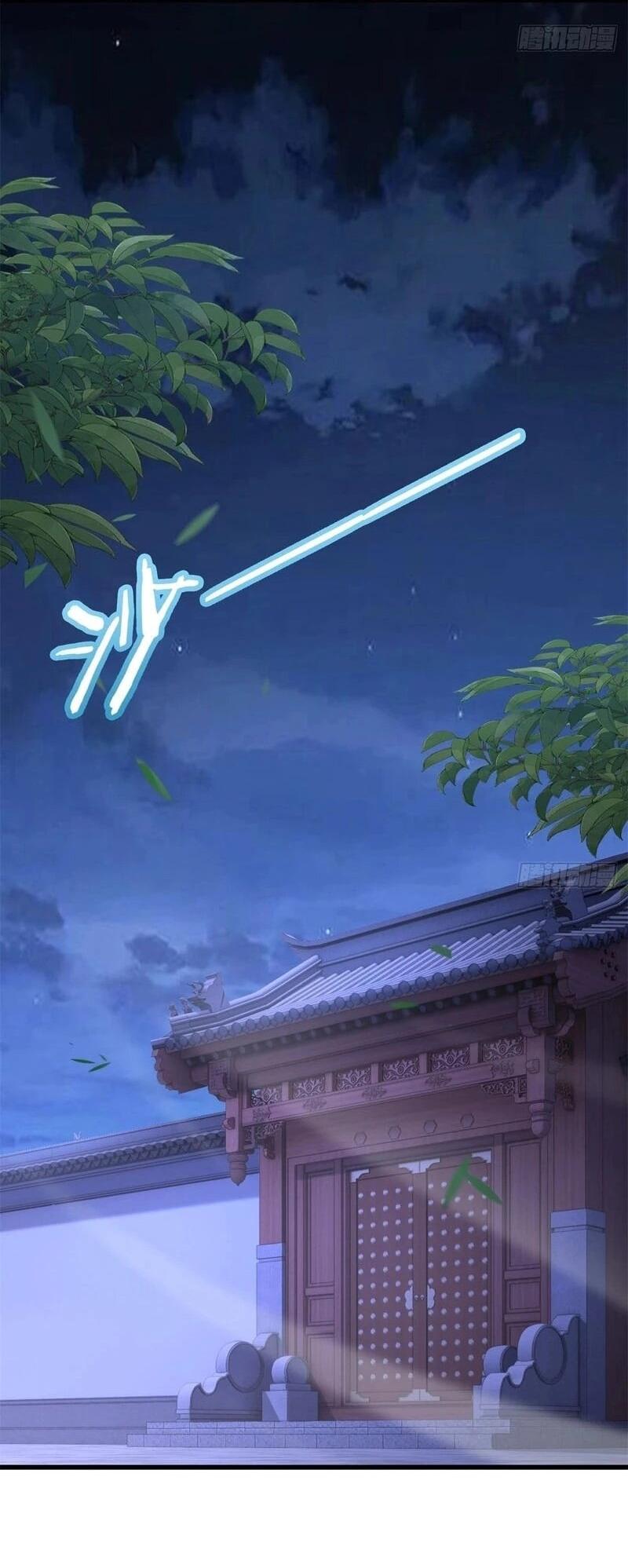 Манга Глава демонического культа тайно наблюдает за моими тренировками - Глава 40 Страница 25