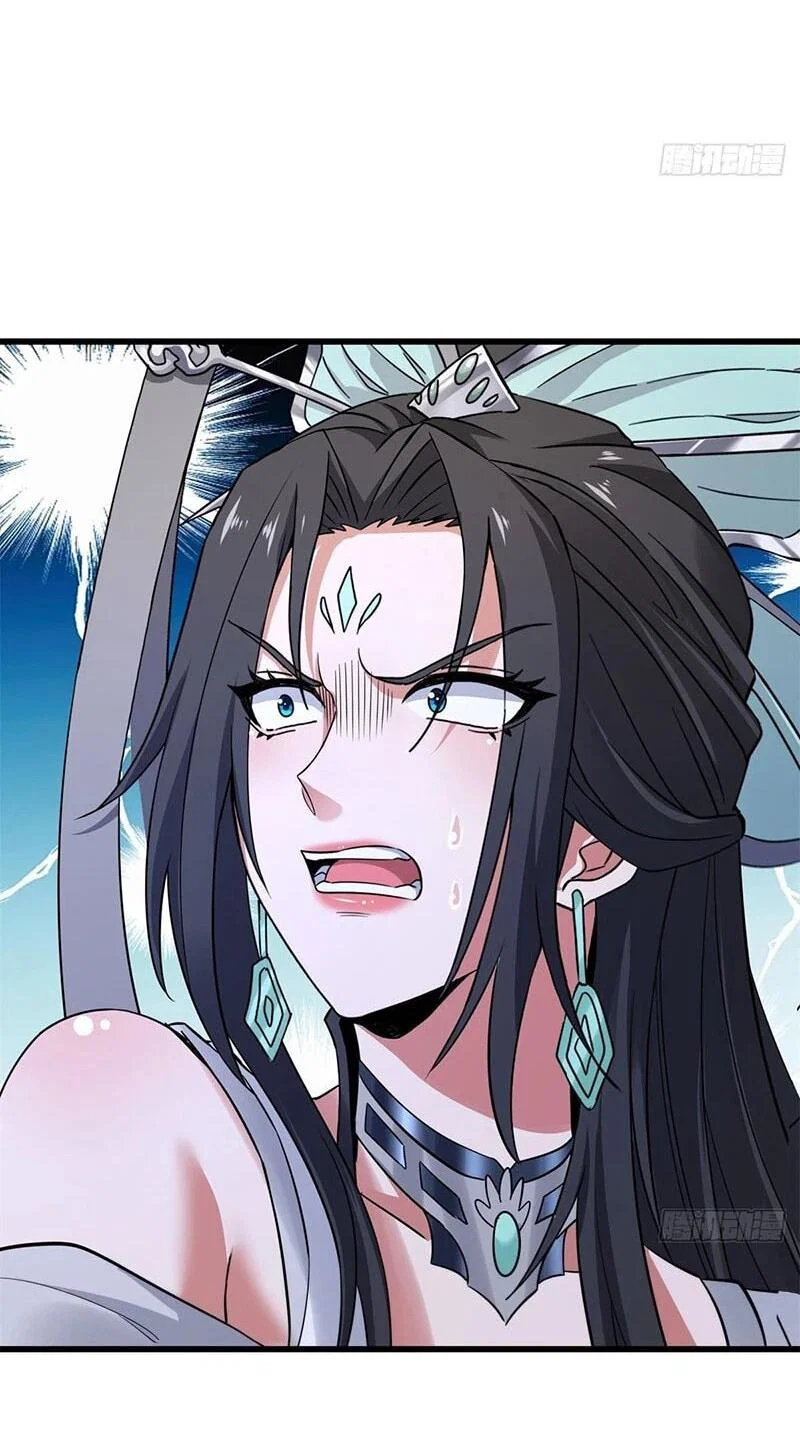 Манга Глава демонического культа тайно наблюдает за моими тренировками - Глава 40 Страница 21