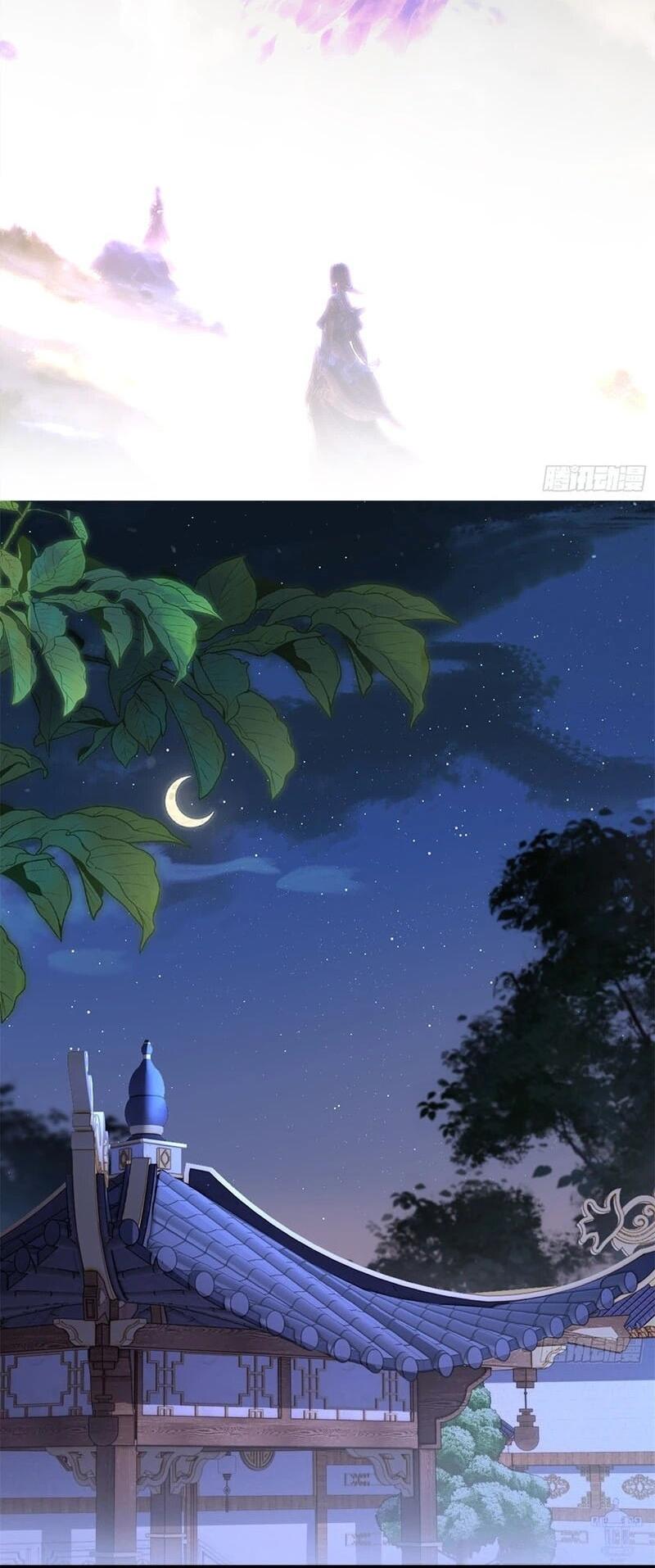 Манга Глава демонического культа тайно наблюдает за моими тренировками - Глава 40 Страница 2