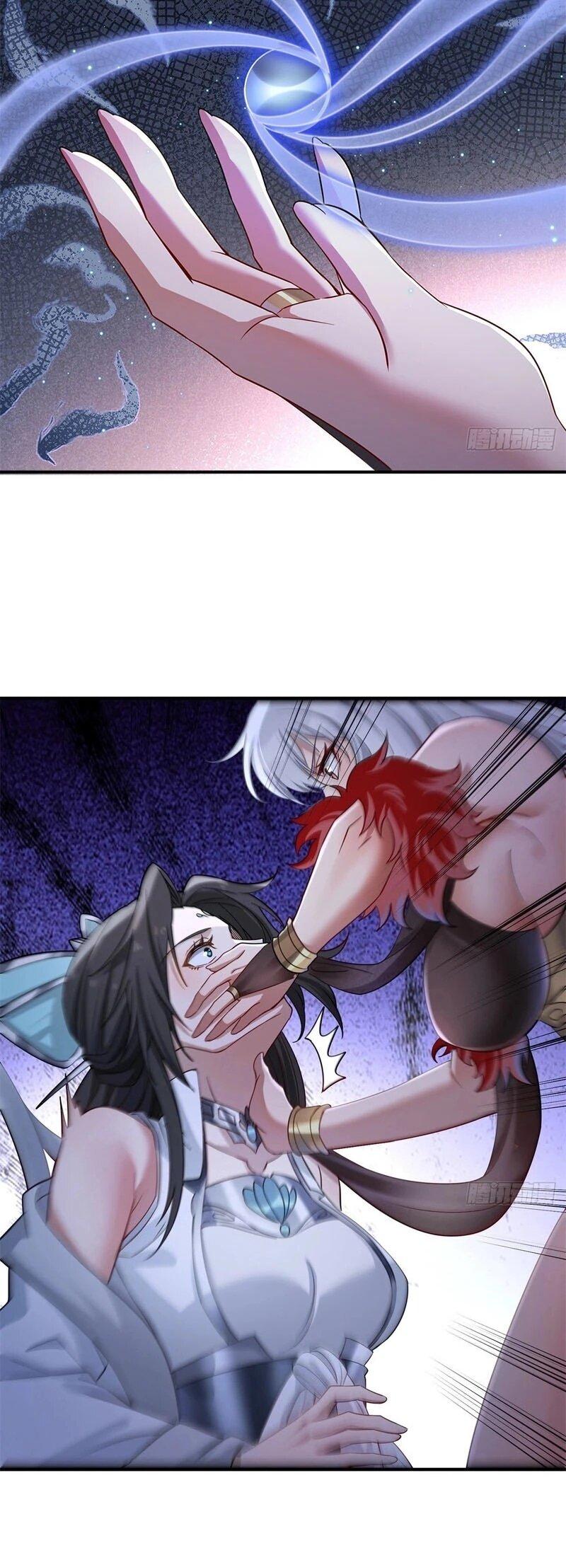 Манга Глава демонического культа тайно наблюдает за моими тренировками - Глава 40 Страница 12