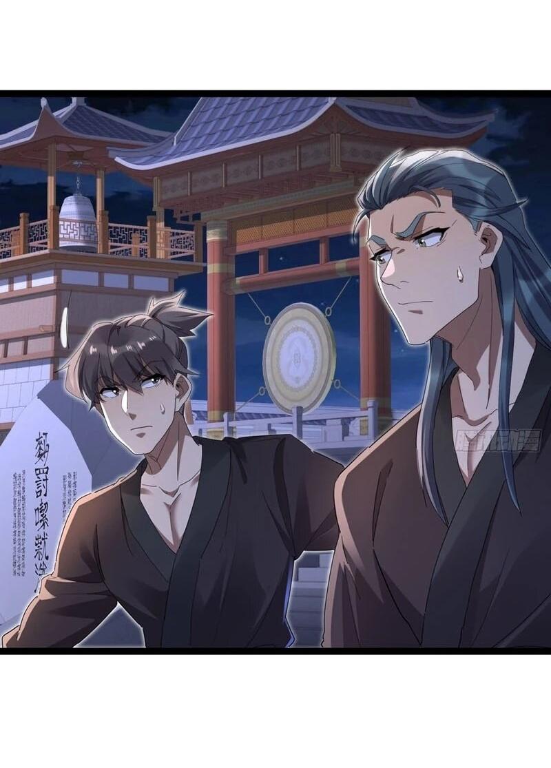 Манга Глава демонического культа тайно наблюдает за моими тренировками - Глава 39 Страница 6