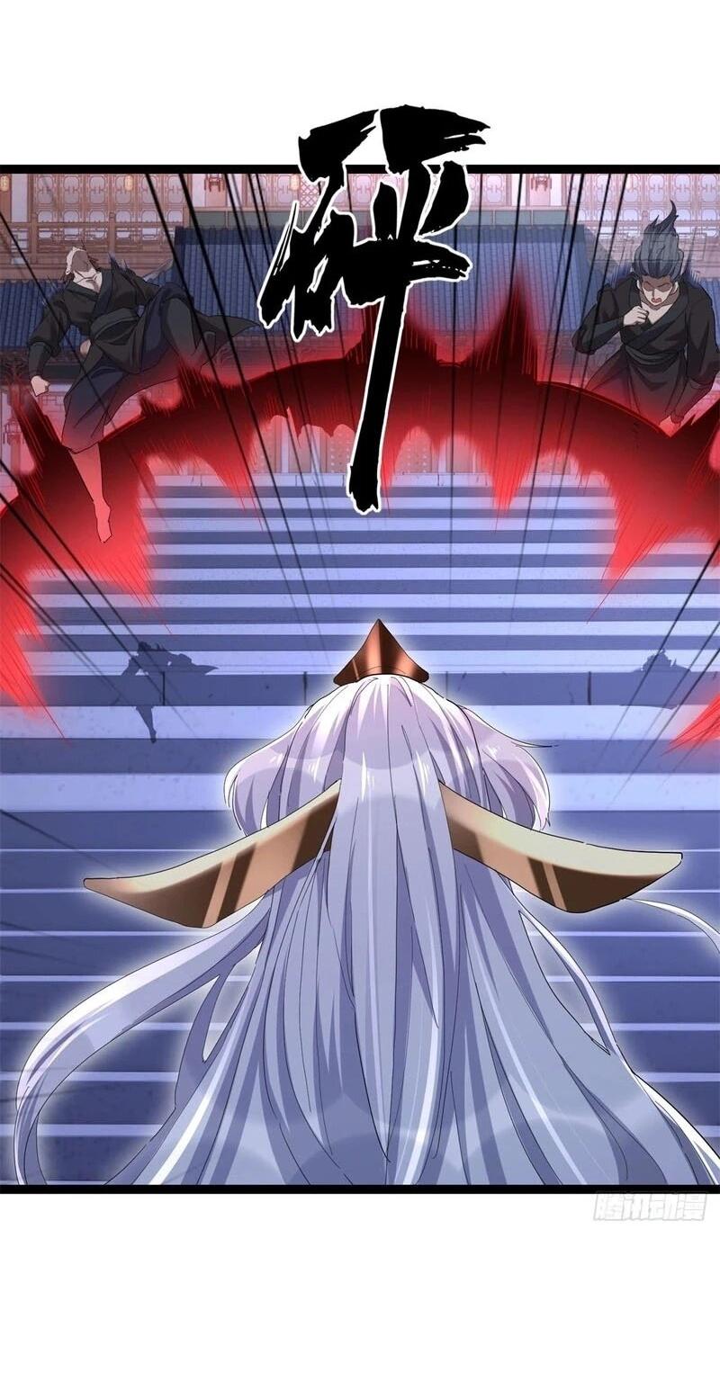 Манга Глава демонического культа тайно наблюдает за моими тренировками - Глава 39 Страница 9