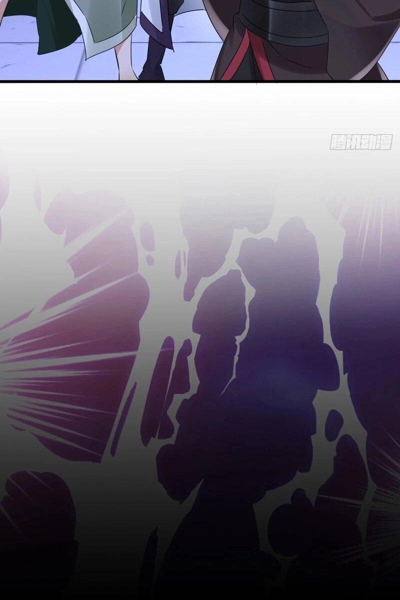 Манга Глава демонического культа тайно наблюдает за моими тренировками - Глава 39 Страница 17