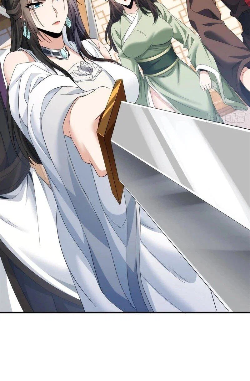 Манга Глава демонического культа тайно наблюдает за моими тренировками - Глава 39 Страница 30