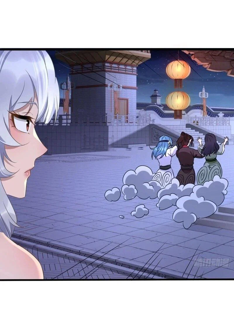 Манга Глава демонического культа тайно наблюдает за моими тренировками - Глава 39 Страница 21