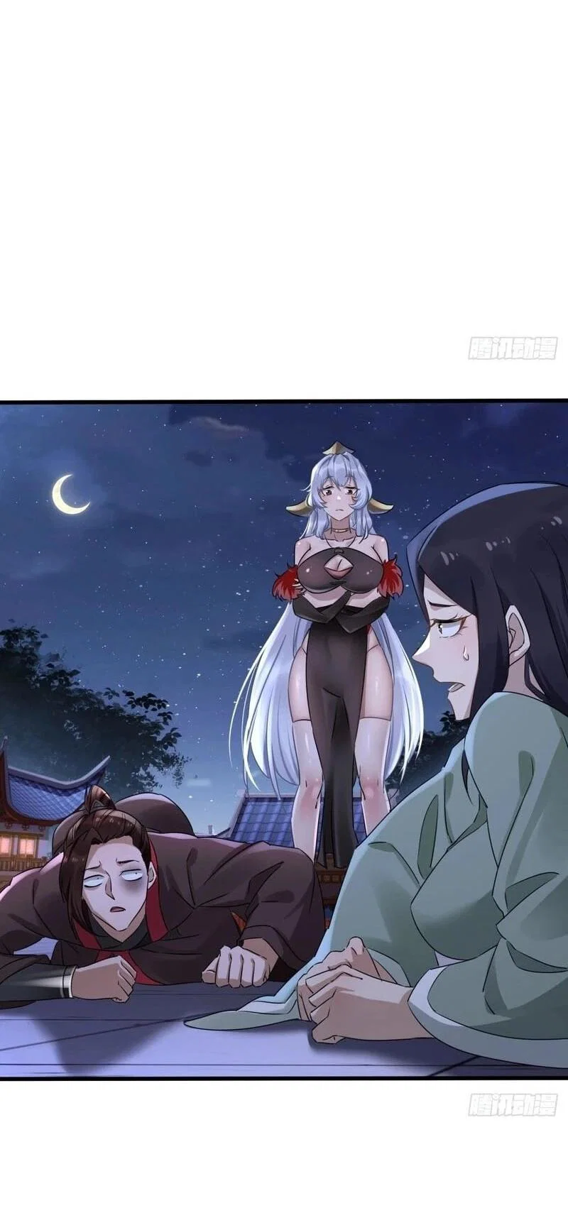 Манга Глава демонического культа тайно наблюдает за моими тренировками - Глава 39 Страница 20