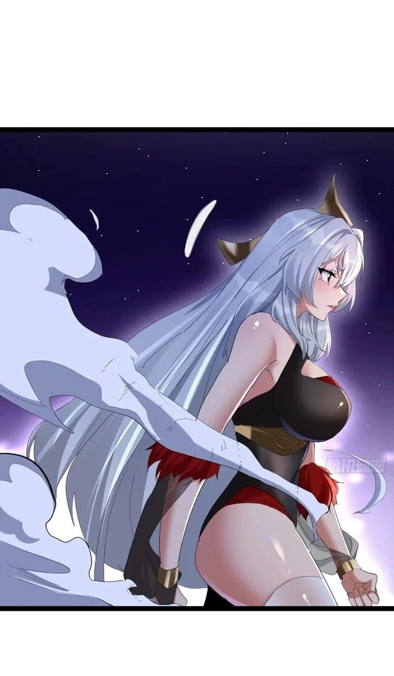 Манга Глава демонического культа тайно наблюдает за моими тренировками - Глава 39 Страница 5