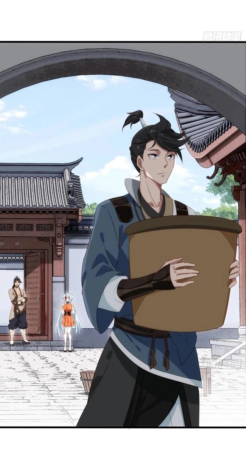 Манга Глава демонического культа тайно наблюдает за моими тренировками - Глава 42 Страница 27