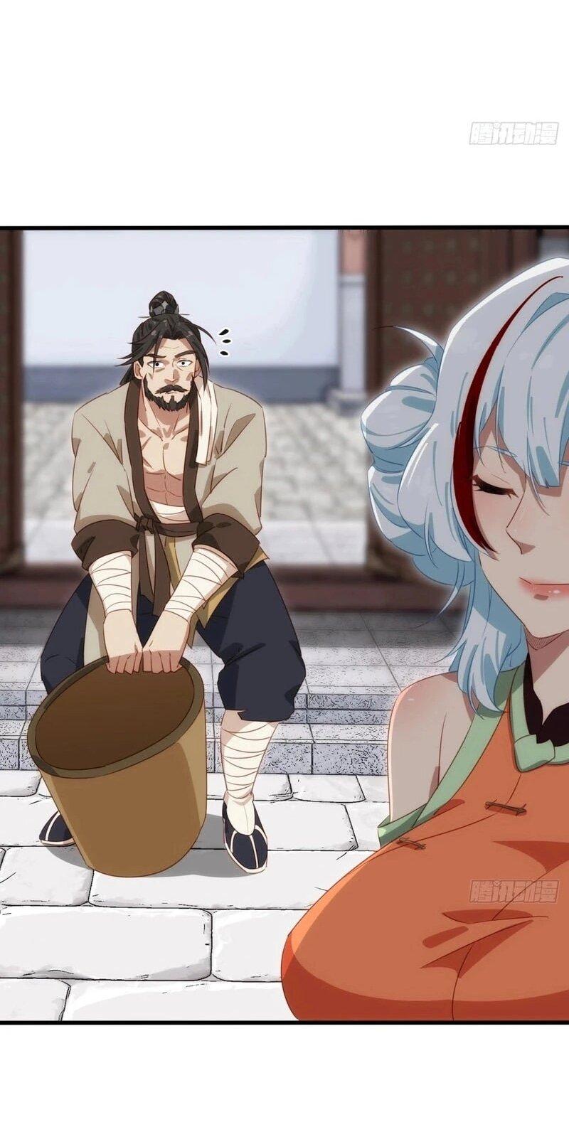 Манга Глава демонического культа тайно наблюдает за моими тренировками - Глава 42 Страница 23