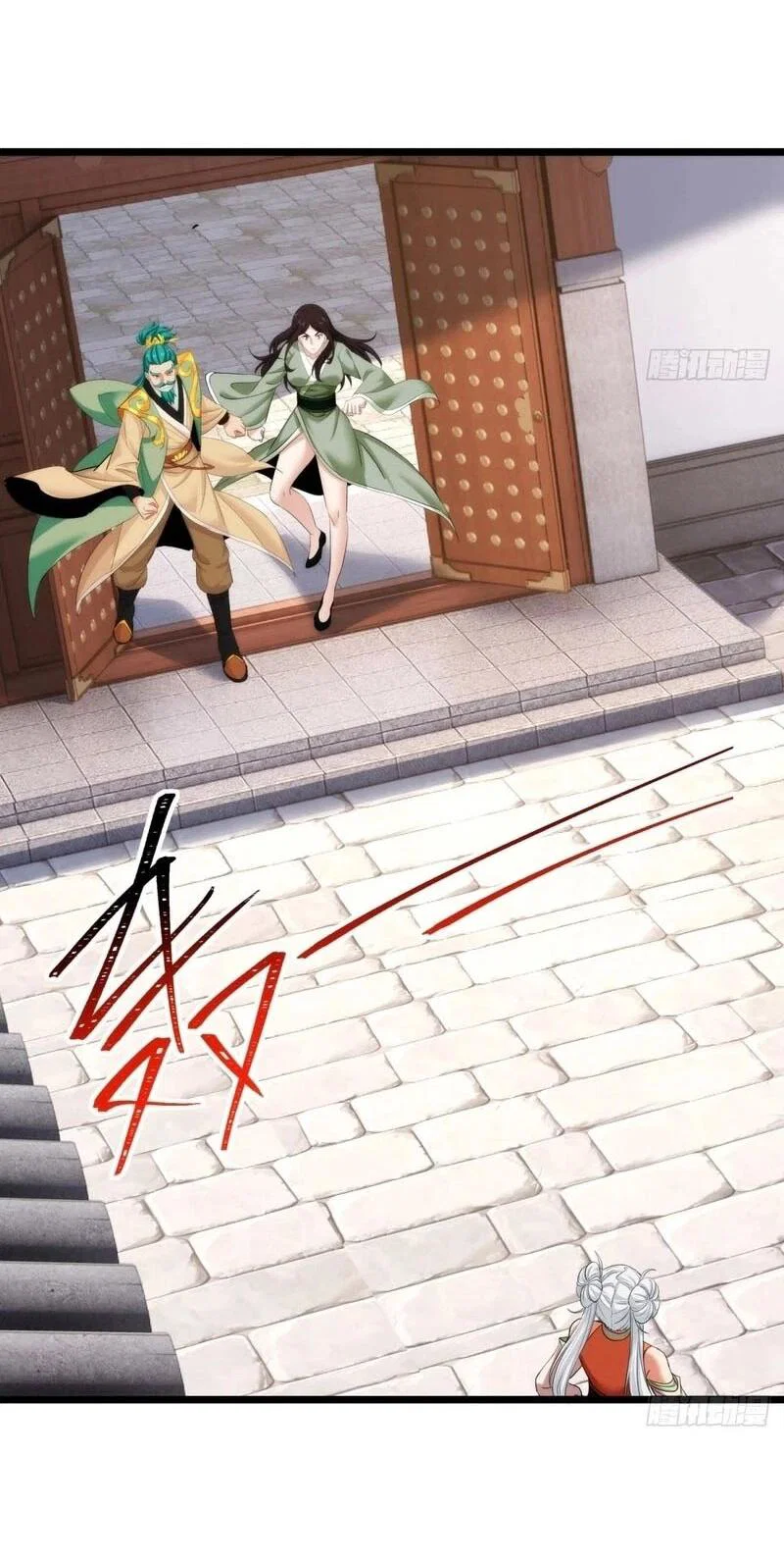 Манга Глава демонического культа тайно наблюдает за моими тренировками - Глава 41 Страница 35