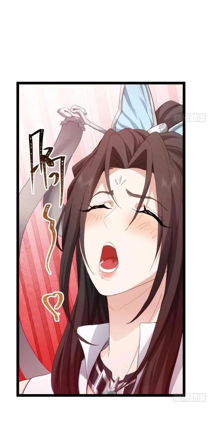 Манга Глава демонического культа тайно наблюдает за моими тренировками - Глава 41 Страница 22